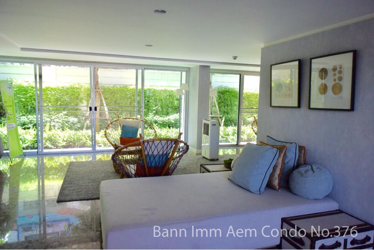 Bann Imm Aem Condo No.376 HHQ Eksteriør billede